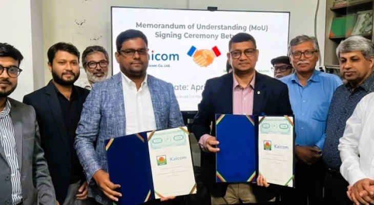 সহজ ও স্বয়ংক্রিয় হচ্ছে জাপানিজ ল্যাঙ্গুয়েজ প্রফিসিয়েন্সি টেস্ট নিবন্ধন